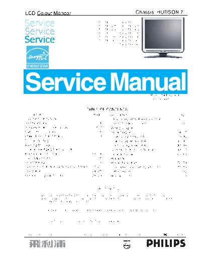 170C7FS00_ET-SB-EX-SI_1336976028
