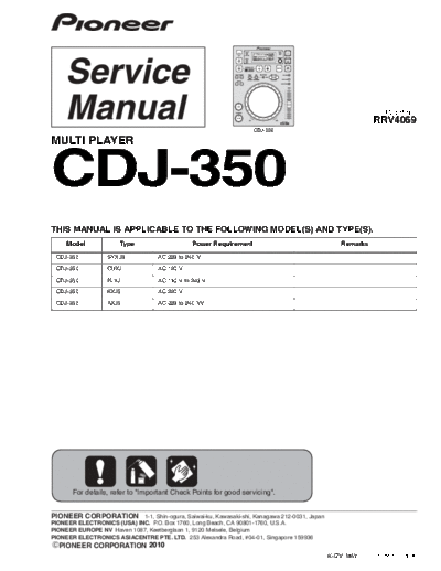 CDJ-350 service manual