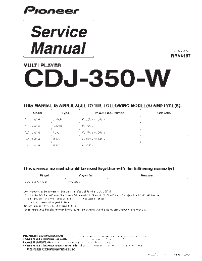 CDJ-350-W