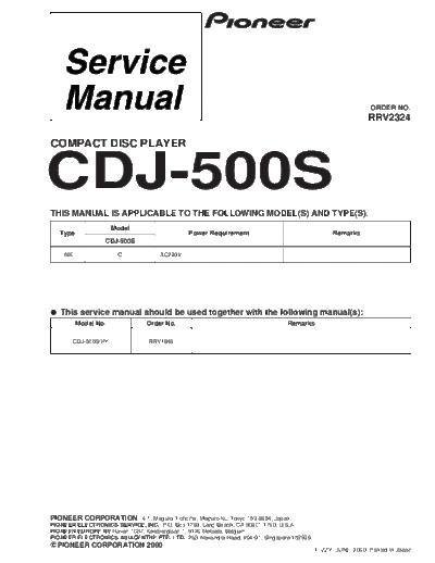 cdj-500s_137