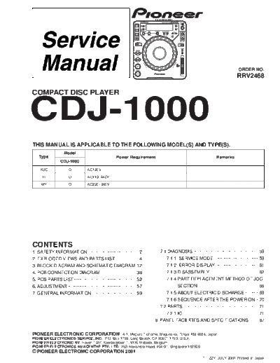 cdj-1000_212