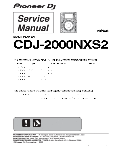 rrv4646-cdj-2000nxs2