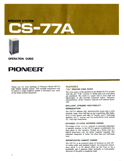 hfe_pioneer_cs-77a_en
