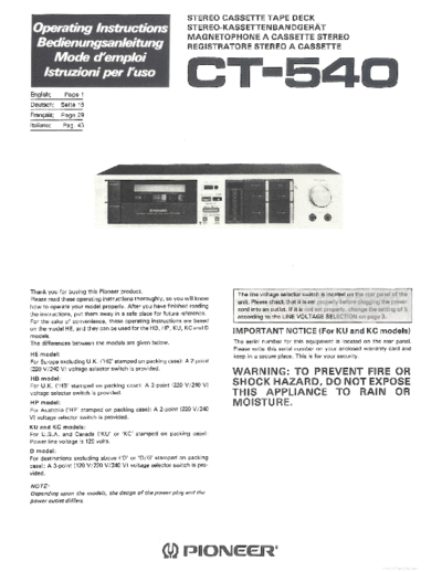 hfe_pioneer_ct-540_en