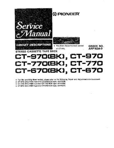 hfe_pioneer_ct-670_770_970_service