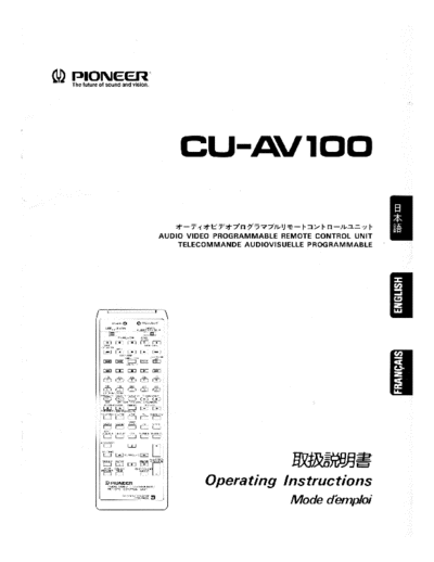 hfe_pioneer_cu-av100_en_fr_jp