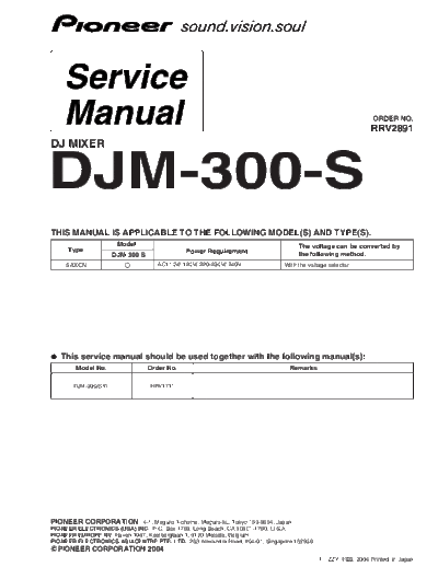 PIONEER_DJM-300-S_RRV2891_MISCELLANEOUS_PARTS