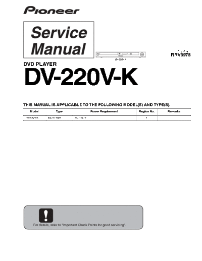 hfe_pioneer_dv-220v-k_service