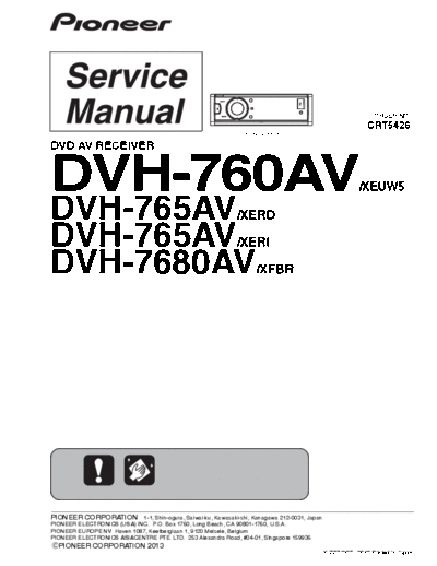 dvh-7680av
