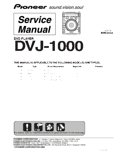 Pioneer DVJ-1000 (RRV3454)