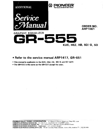 PIONEER_GR-555_ARP1561_Additional_manual