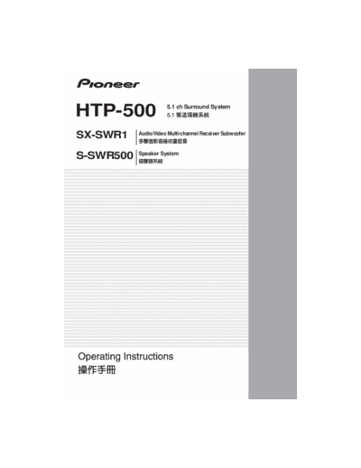product276-141-download