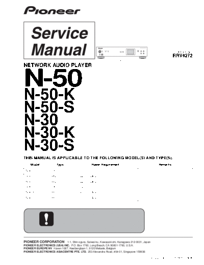 hfe_pioneer_n-30_50_service_en