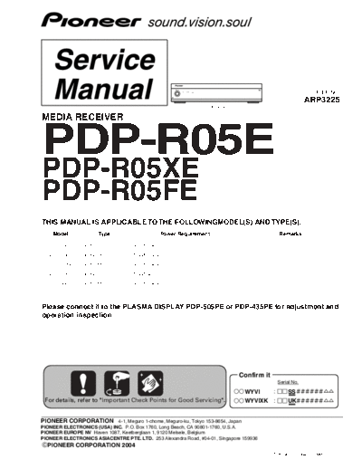 pioneer_pdp-r05c_r05xe_r05fe_media-center_sm