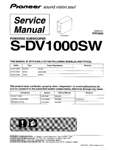 PIONEER_S-DV1000SW_RRV2692