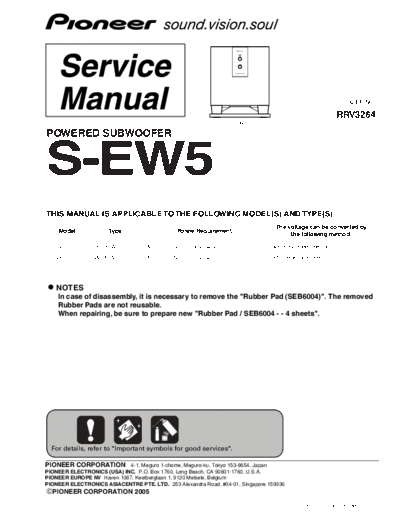 pioneer_s-ew5