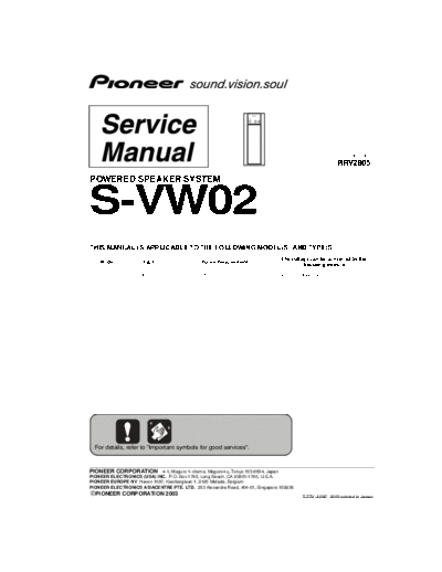 PIONEER_S-VW02_RRV2805
