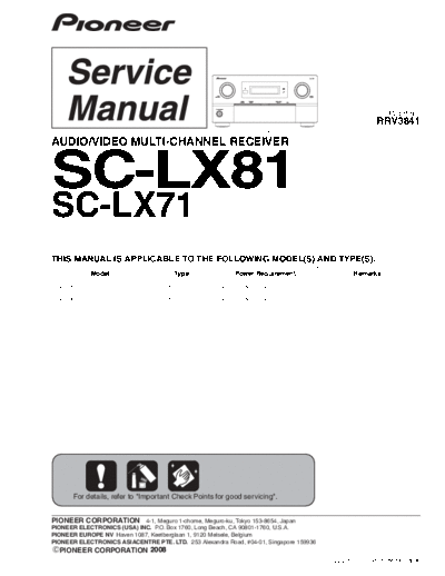 RRV3841_SC-LX81