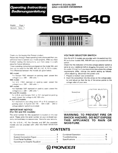 hfe_pioneer_sg-540_en_de