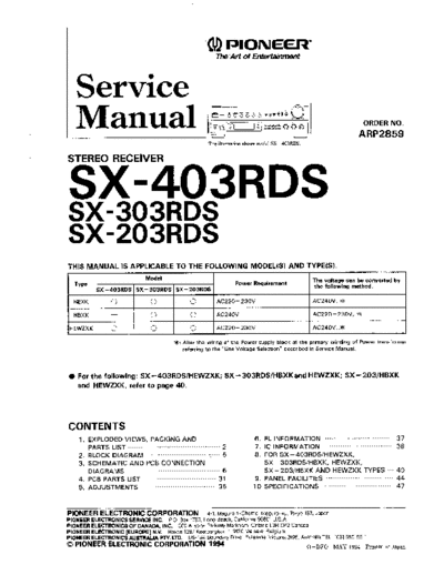 sx_203rds_303rds_403rds_arp2859_367