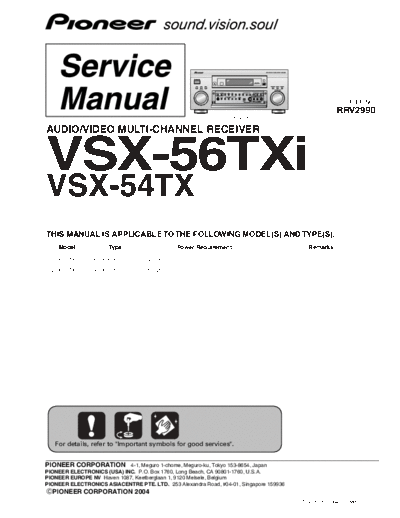 VSX-54_56_RRV2990