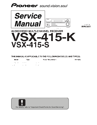 hfe_pioneer_vsx-415k_s_service