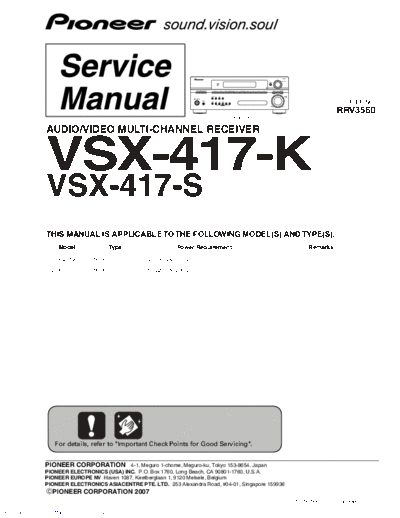 vsx417k