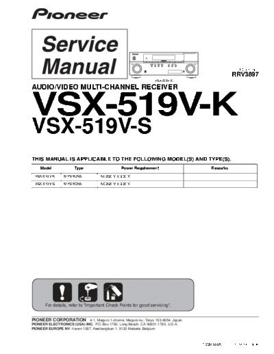hfe_pioneer_vsx-519v-k-s_service_rrv3897_en