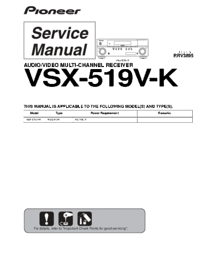 hfe_pioneer_vsx-519v-k_service