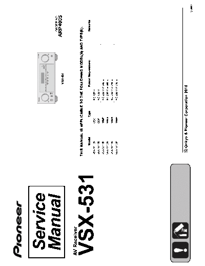PIONEER_VSX-531_ARP4005