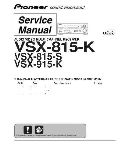 hfe_pioneer_vsx-815-k-s_915-k_service