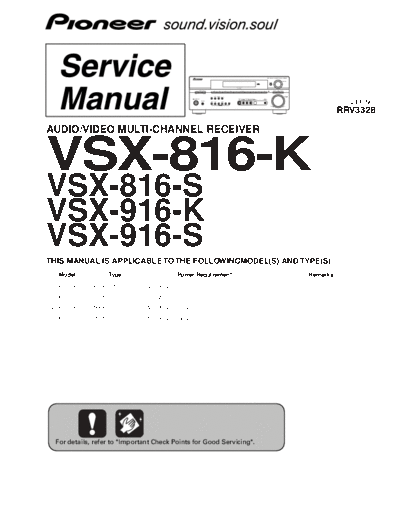 hfe_pioneer_vsx-816_916-k-s_service