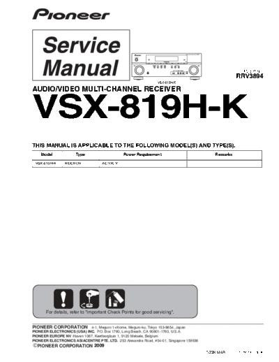 pioneer_vsx-819h-k_sm