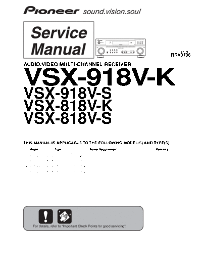 hfe_pioneer_vsx-818v_918v-k-s_service