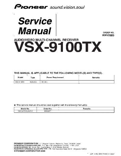 VSX-9100_RRV2985