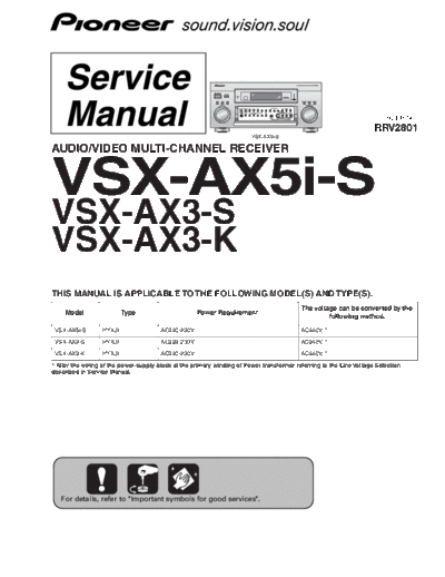 hfe_pioneer_vsx-ax5i-s_ax3-s_ax3-k_service