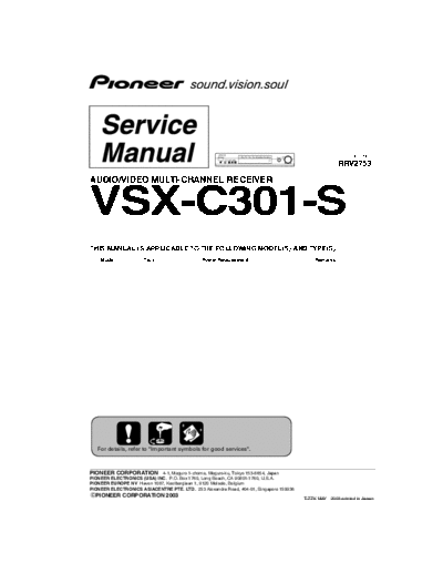 vsx_c301_s_918