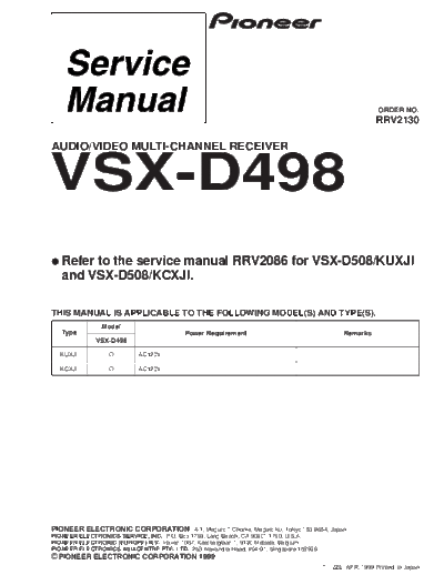VSX-D498_RRV2130