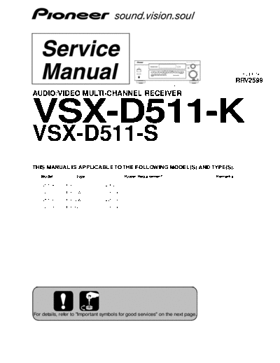 hfe_pioneer_vsx-d511_service