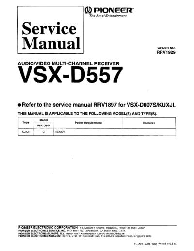 hfe_pioneer_vsx-d557_service_rrv1929_en