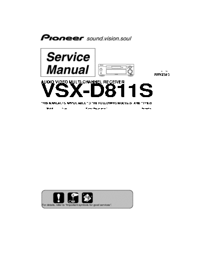 hfe_pioneer_vsx-d811s_service_rrv2583