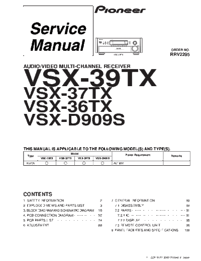 hfe_pioneer_vsx-d909s_36tx_37tx_39tx_service_en