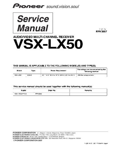 RRV3667 - VSX-LX50