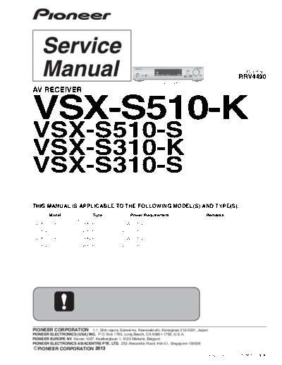 RRV4490 - VSX-S510-K, VSX-S510-S, VSX-S310-K, VSX-S310-S