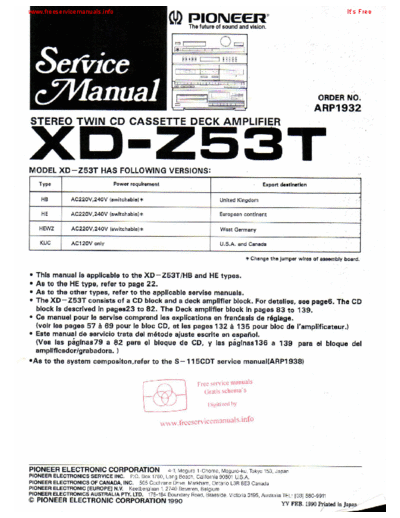 xd-z53t