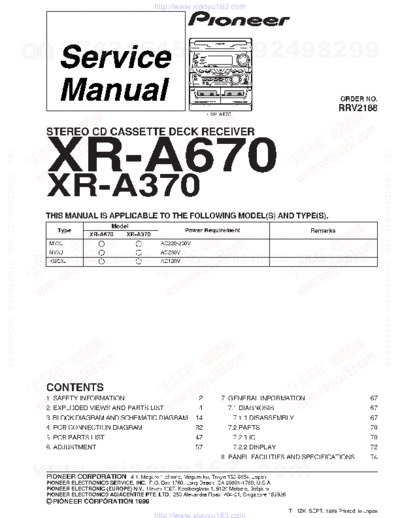 xra670