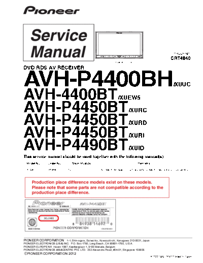 pioneer_avh-p4400bh_avh-4400bt_avh-p4450bt_avh-p4490bt_crt4840
