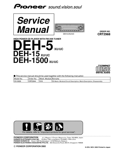 DEH-5_15_1500
