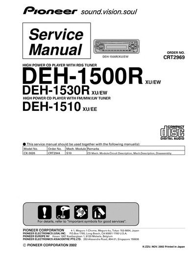 DEH-1500R_DEH-1510_DEH-1530R