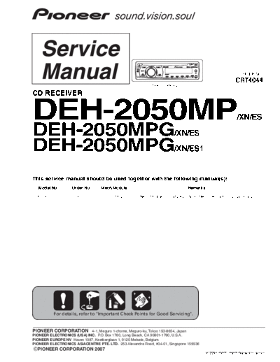 pioneer_deh-2050mp_mpg_sm